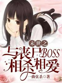 冰海陷落电影天堂
