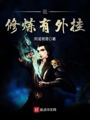 变态另类免费在线视频