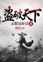 报告夫人好看韩国漫画吧
