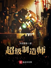 橘梨纱ed2k