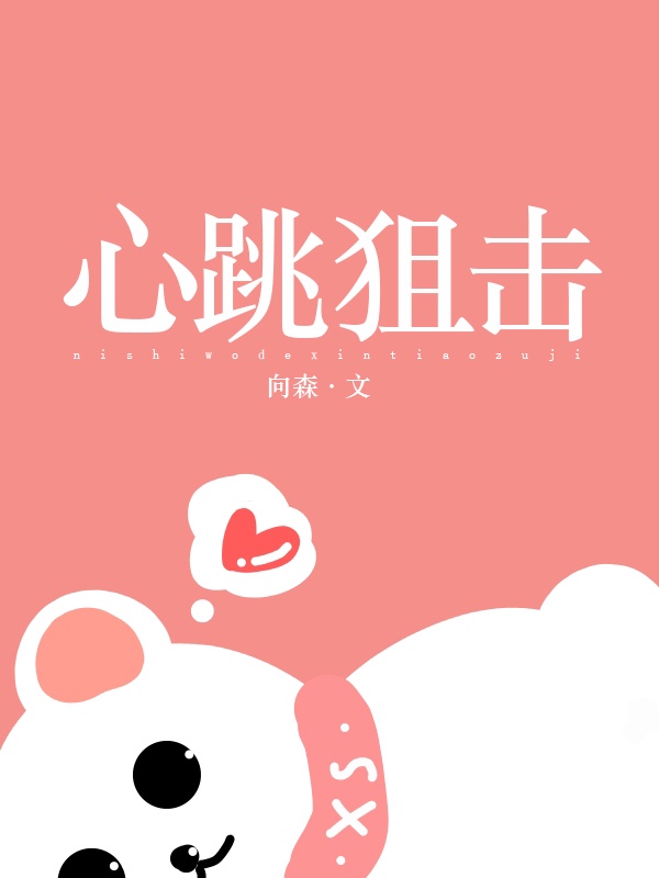 68小说网