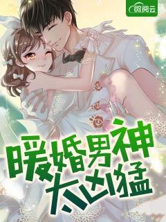 医生帮帮我类似