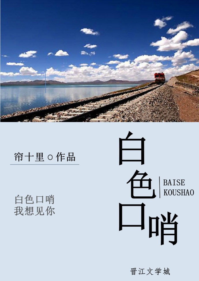 美女亲吻视频大全下载