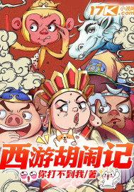 c人的视频教学