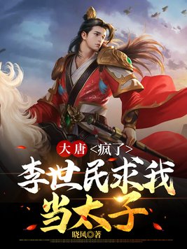 把整瓶红酒倒入下面喝掉