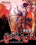 两个女人未剪删完整版