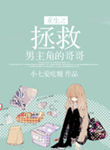 久久99亚洲精品久久99