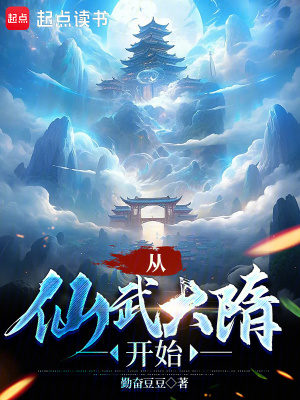 大团圆目录及全文阅读