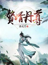 克拉拉工作女郎