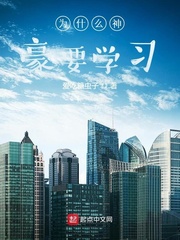 欧美图片在线观看