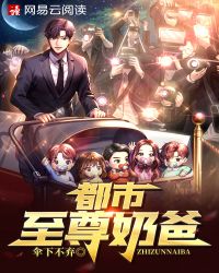 情陷撒哈拉韩国电影免费观看