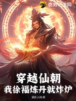 扬思敏全集1一5集手机