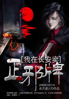 重生香港之风流帝王