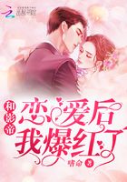 onlyfans下载观看免费完整版