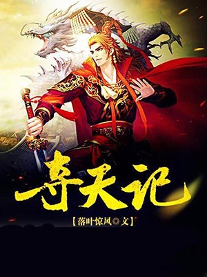夸克高考APP