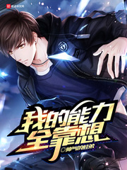 xvldeos官网免费视频