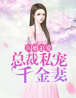 KONANNARUTO纲手禁欲漫画
