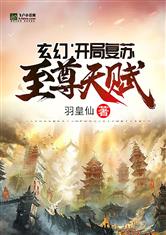 李丽珍全集