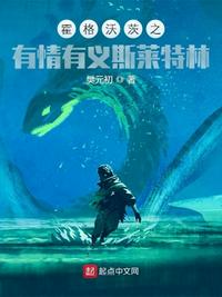 人妖另类xxxxx