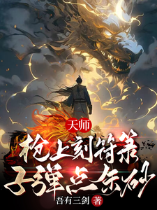 要看网 要看影院
