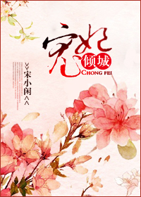 这么多年电影免费资源