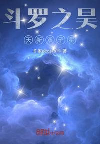 果冻传媒MV免费播放在线观看