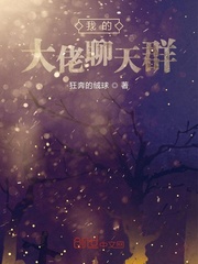 我的英雄学院第三季