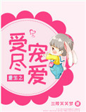 imahua