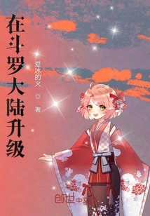 白洁小说全集