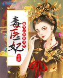 离婚申请小说未删减