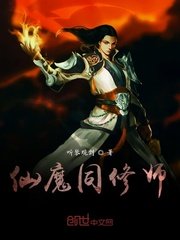 公厕人形尿便器调教学校