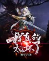 秋霜视频手机在线观看