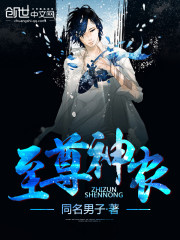 一人之下漫画免费全集在线阅读