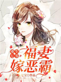 男女考逼视频
