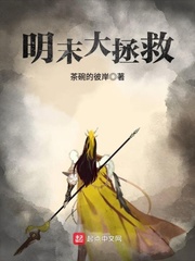 大相师陈平