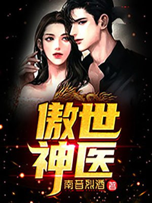 汅API免费破解版黑科技大全