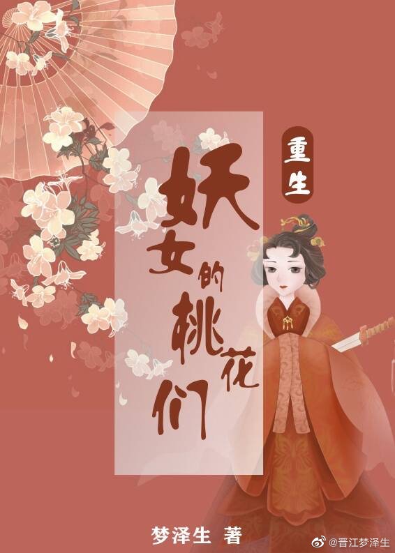 特黄级