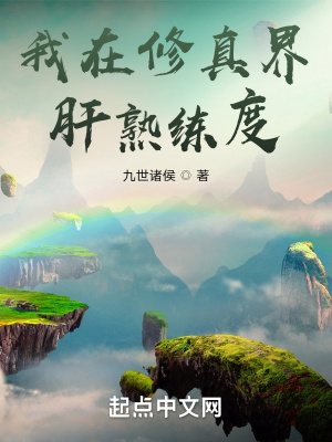 衰草作者:poissson