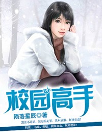 japanese(1819)video中国