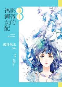 打赌输了憋尿规定一天只尿一次