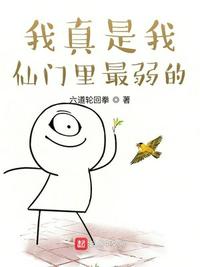 洪荒少年猎录未删减txt