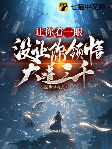 家教老师在线