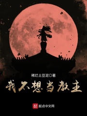 霍尊怎么了