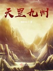 女邻居的胸好大