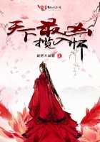 明星造梦MV免费视频观看完整版