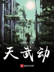 2024国产毛片大全