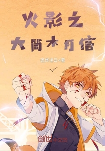豪欲豪族伊尔雅李云枫51