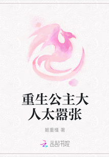 起点文男主是我爸