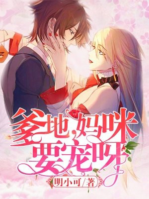 光棍电影2024年最新版