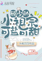 叶仙儿